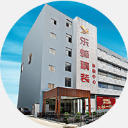 樂蜂集團20年沉淀