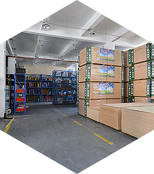 樂山木業輔材倉儲中心