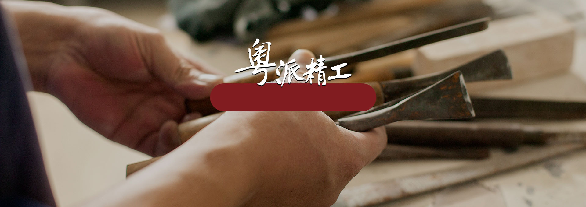 工程質(zhì)量保障體系