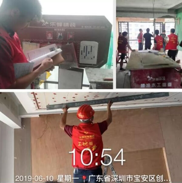 第56季工地巡檢|不懼風雨 堅如磐石 第56季工地巡檢|不懼風雨 堅如磐石