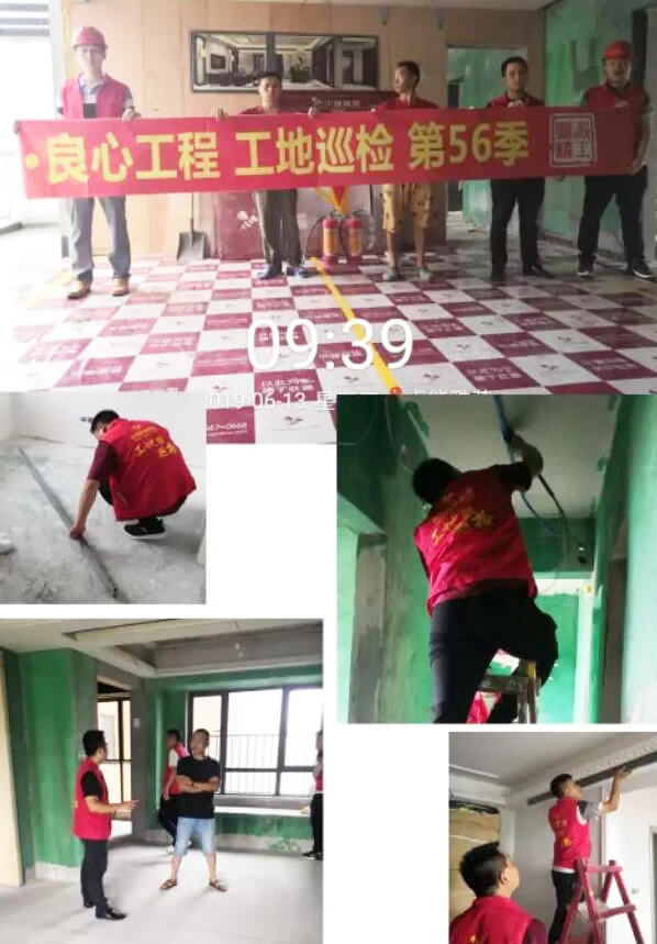 第56季工地巡檢|不懼風雨 堅如磐石 第56季工地巡檢|不懼風雨 堅如磐石