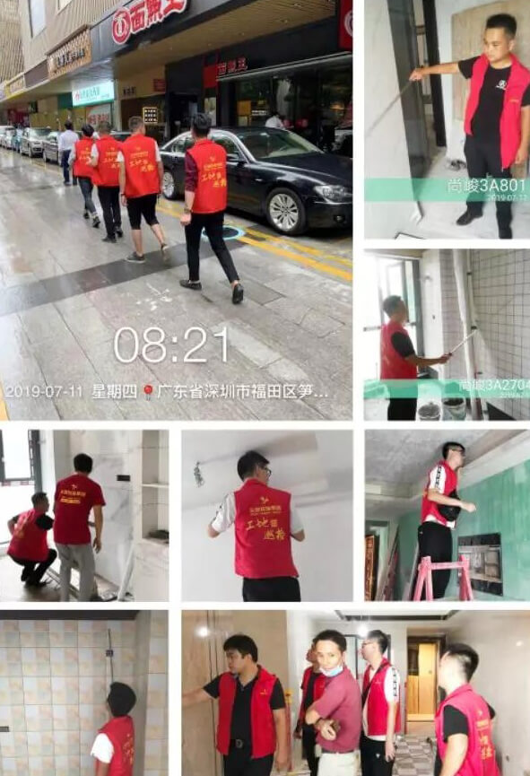 第57季工地巡檢|烈日炎炎 我們在路上 第57季工地巡檢|烈日炎炎 我們在路上