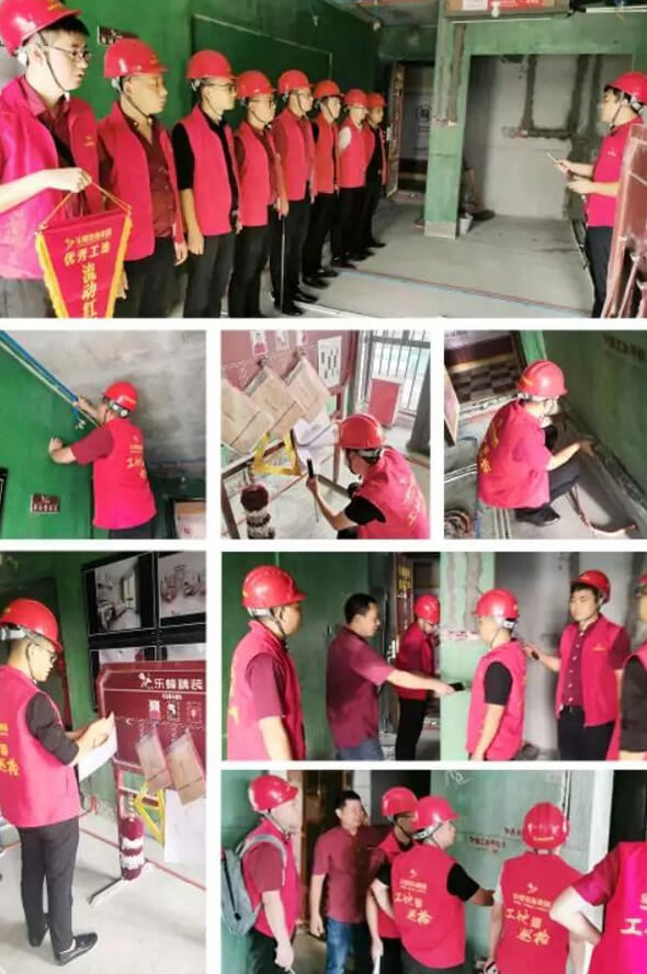 第57季工地巡檢|烈日炎炎 我們在路上 第57季工地巡檢|烈日炎炎 我們在路上