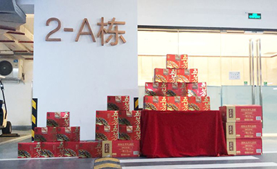 端午節(jié),關(guān)愛工匠師傅全城行 端午節(jié),關(guān)愛工匠師傅全城行