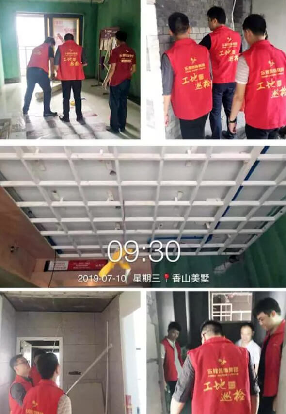 第57季工地巡檢|烈日炎炎 我們在路上 第57季工地巡檢|烈日炎炎 我們在路上