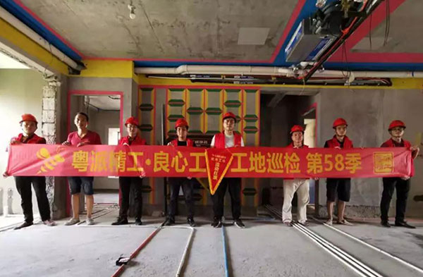 第58季工地巡檢｜嚴抓細節和工藝銜接