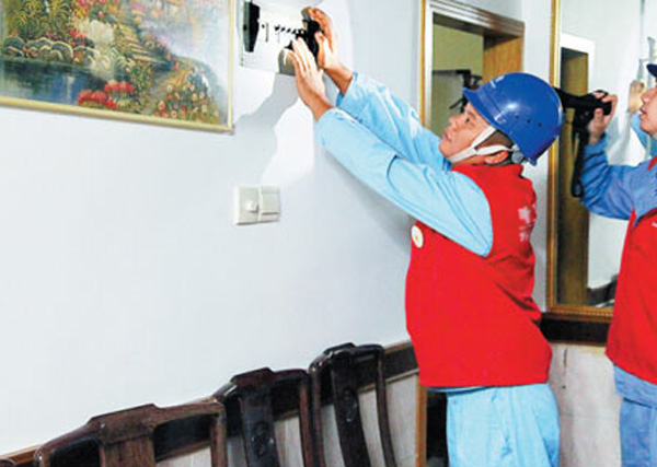 家裝竣工驗收注意事項大全