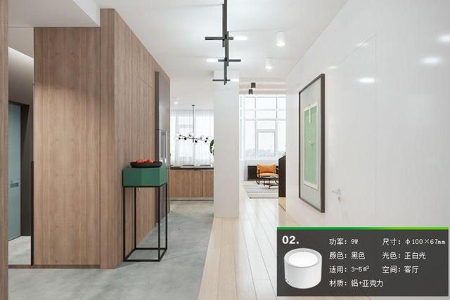 家里的筒燈、射燈、軌道燈,怎樣布局才合理? 家里的筒燈、射燈、軌道燈,怎樣布局才合理?