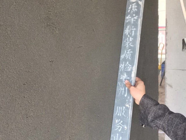 裝修瓦工怎么驗收？