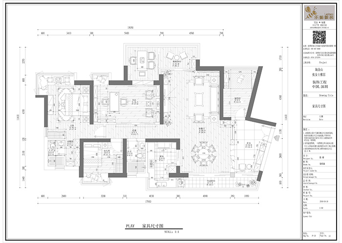 平面布置圖 平面布置圖