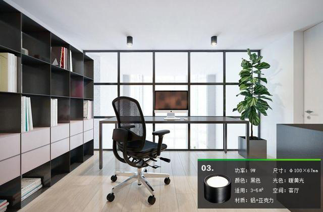 家里的筒燈、射燈、軌道燈,怎樣布局才合理? 家里的筒燈、射燈、軌道燈,怎樣布局才合理?