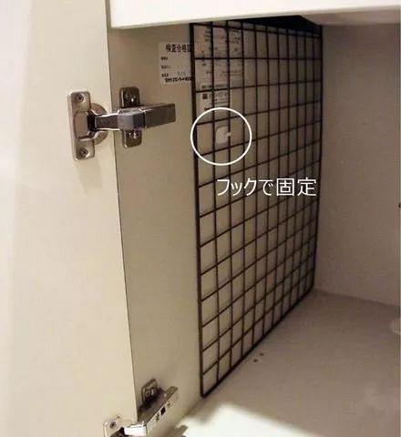 一直被忽視的水槽柜,竟可以收納這么多物品 一直被忽視的水槽柜,竟可以收納這么多物品