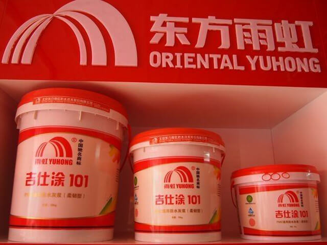 裝修中哪些錢千萬(wàn)省不得？