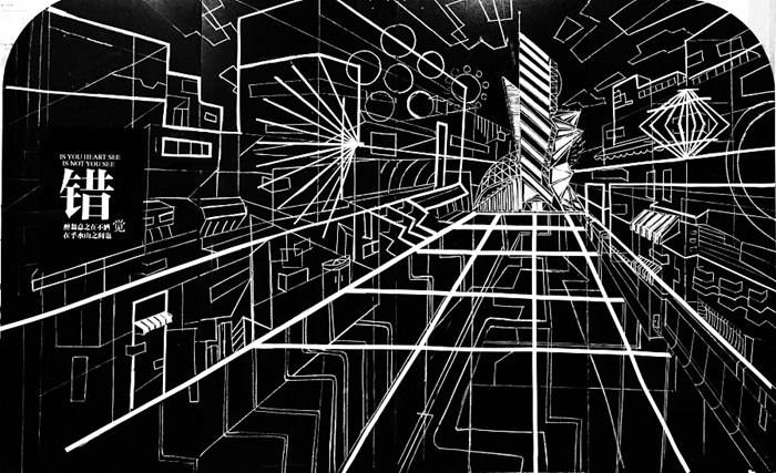 裝修設計中如何利用視錯覺？