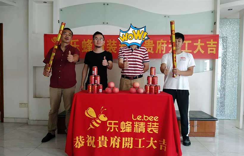 蔚藍海岸 102平 三房 施工工地