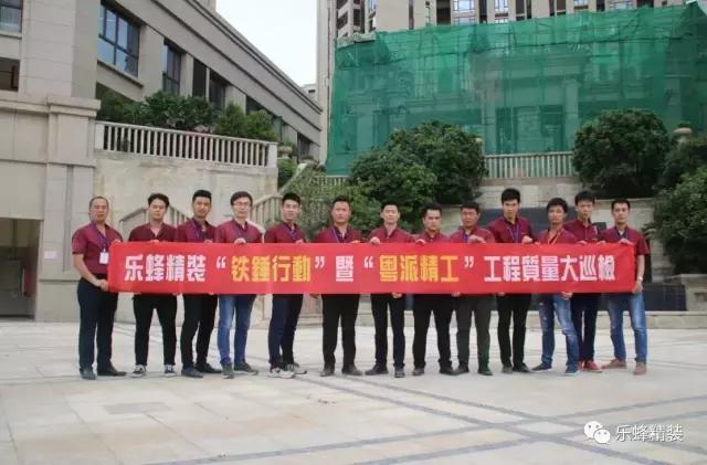 六月鐵錘行動,為了不負所托！