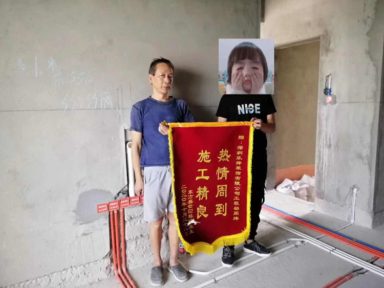 微信圖片_20201026111600