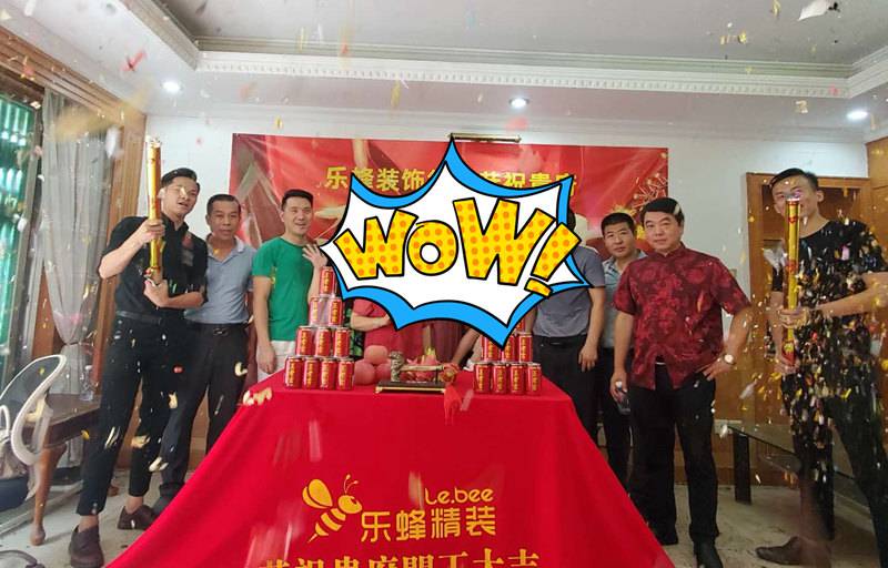 吉祥悅府 89 3房 在施工地