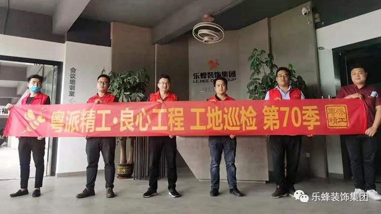 微信圖片_20201118135310