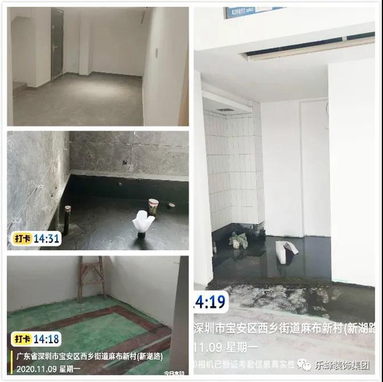 微信圖片_20201118135335