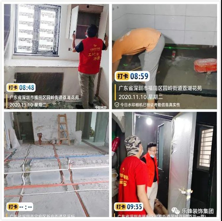 微信圖片_20201118135338