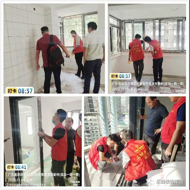 微信圖片_20201118135318