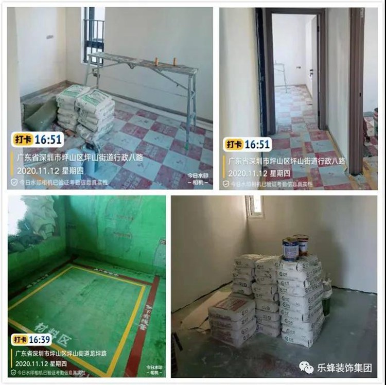 微信圖片_20201118135433