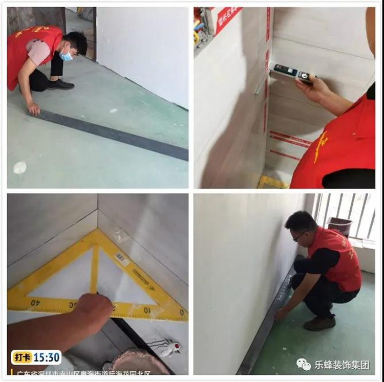 微信圖片_20201118135446