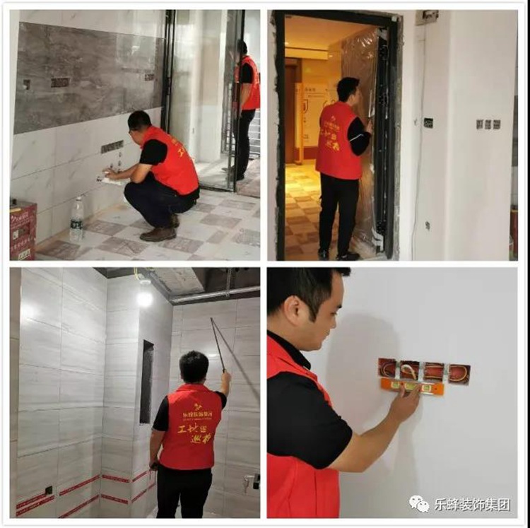 微信圖片_20201118135439