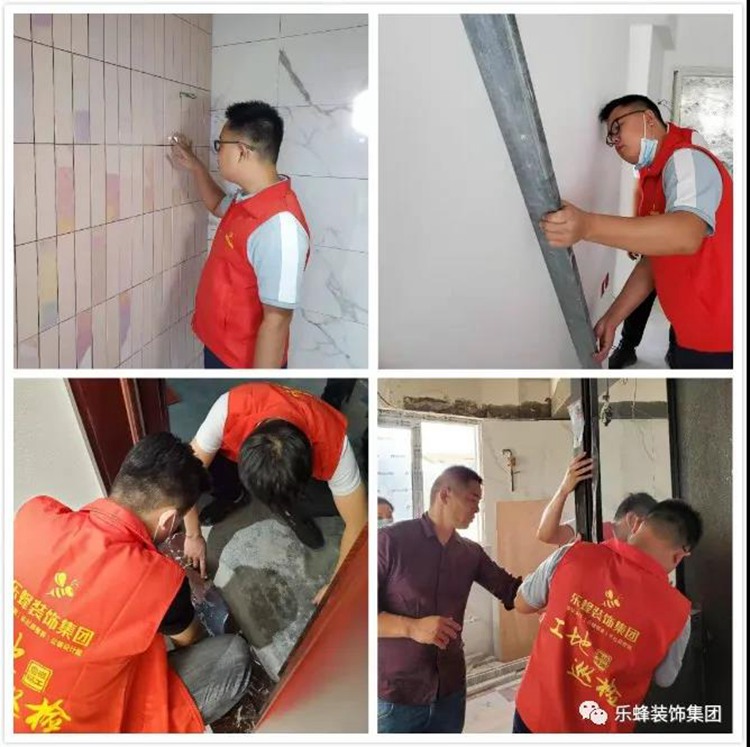 微信圖片_20201118135427