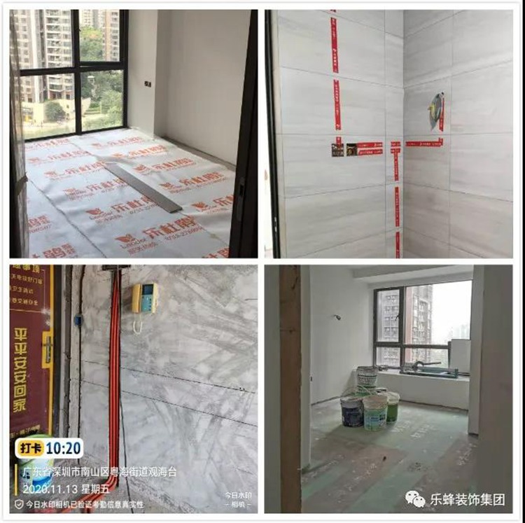 微信圖片_20201118135444