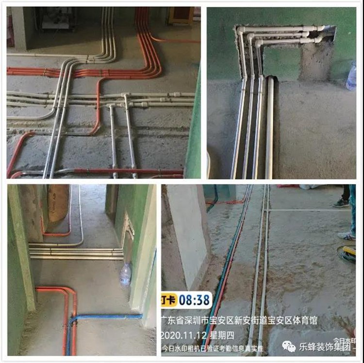 微信圖片_20201118135436