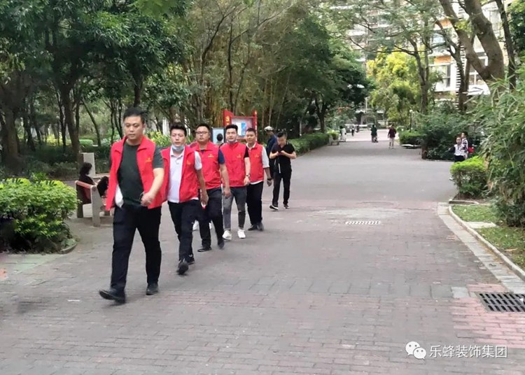 微信圖片_20201118135313