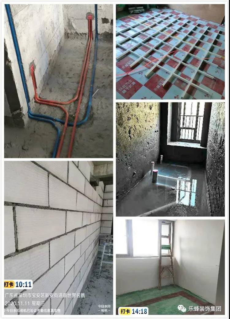 微信圖片_20201118135354