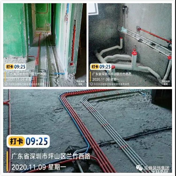 微信圖片_20201118135328