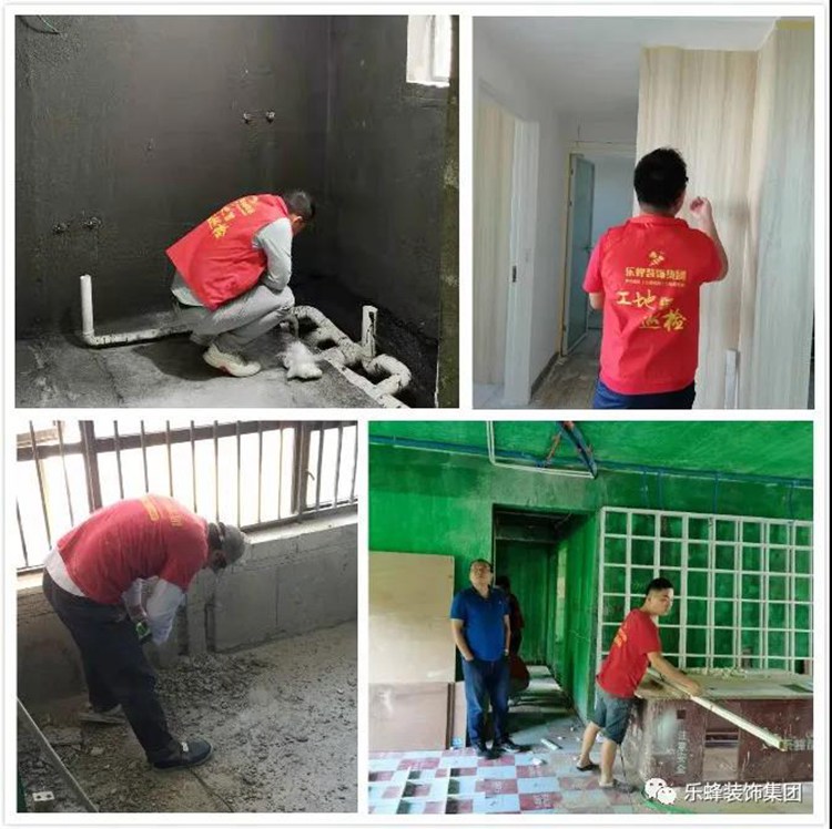 微信圖片_20201118135345