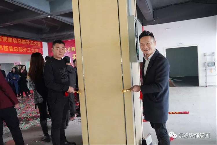 微信圖片_20201228191722 微信圖片_20201228191722