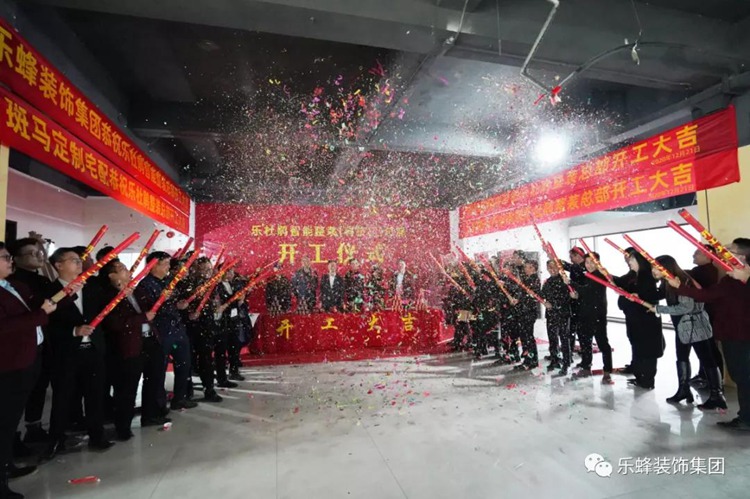 微信圖片_20201228191650 微信圖片_20201228191650