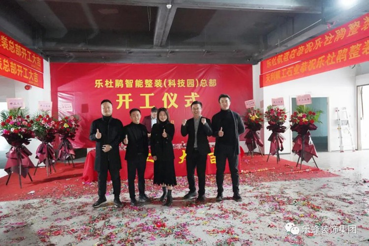 微信圖片_20201228191750 微信圖片_20201228191750