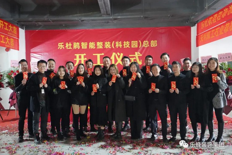 微信圖片_20201228191725 微信圖片_20201228191725