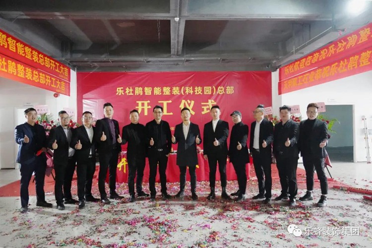 微信圖片_20201228191738 微信圖片_20201228191738