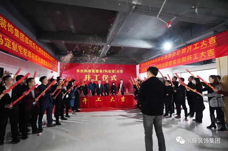 微信圖片_20201228191707 微信圖片_20201228191707