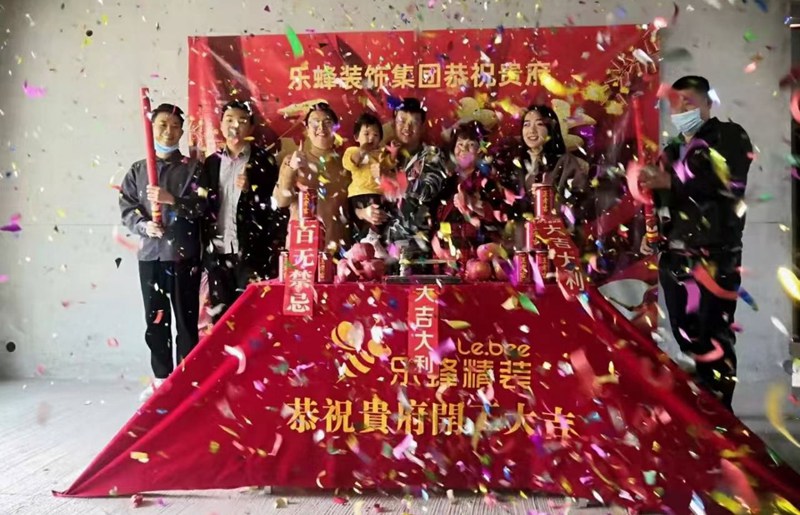 南國麗城 110平 三居室