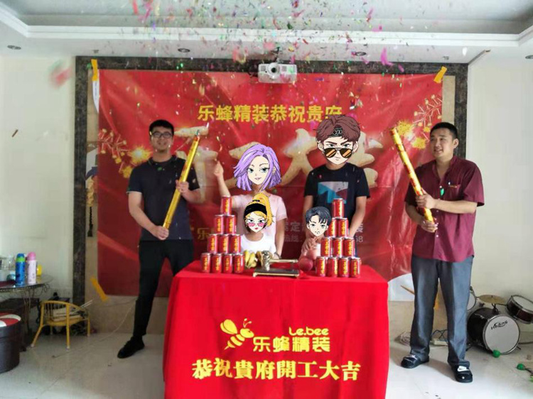 宏發領域舊房翻新，新家的蛻變！