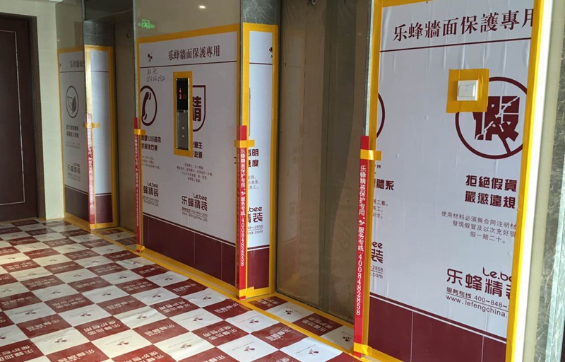 華潤(rùn)城 125 三房 施工工地