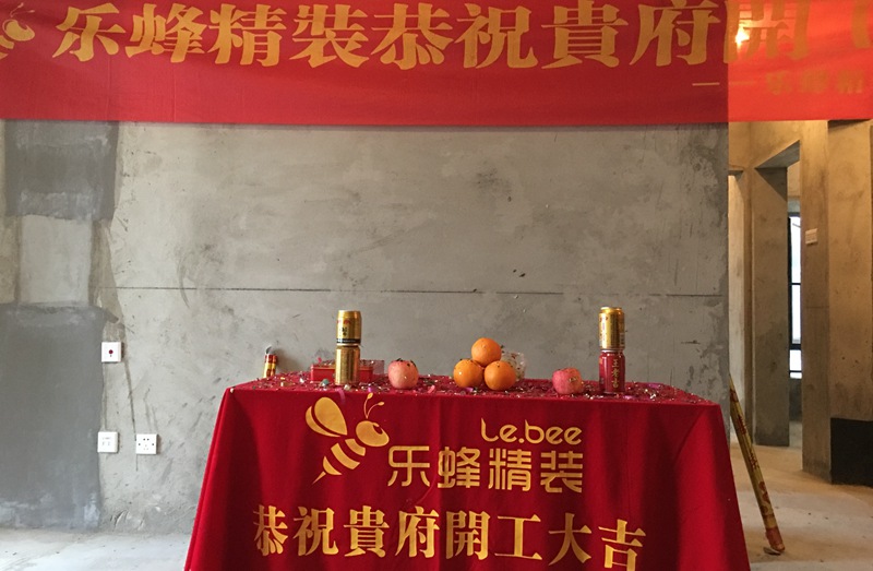 華潤(rùn)城 3房 簡(jiǎn)約風(fēng)格