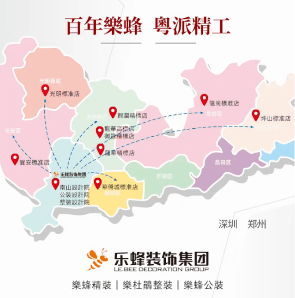 QQ圖片20200519113855 QQ圖片20200519113855