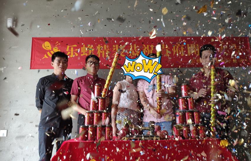 財富城88平 3房 在施工地