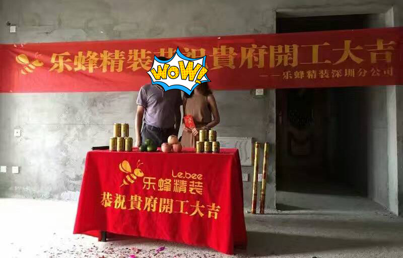 銀信中心 127平 3房