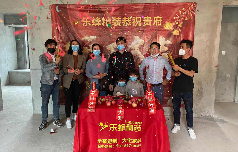 鳳凰天譽125平 3房 在施工地